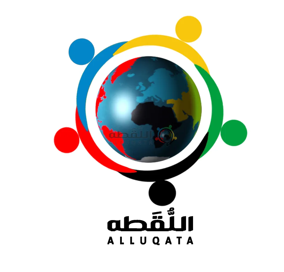شكرا لقد تم تجربة نداء متمم